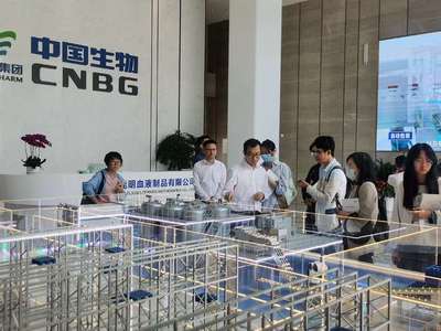 國藥集團(tuán)昆明血制“智慧工廠” 以計算機(jī)系統(tǒng)集成服務(wù)填補云南血液制品生產(chǎn)空白